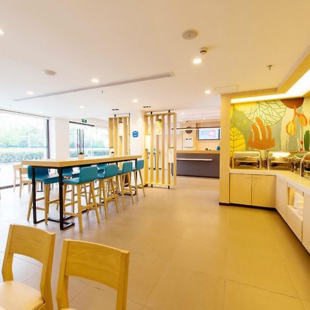 Hanting Hotel Shanghai People'S Square Dagu Road מראה חיצוני תמונה