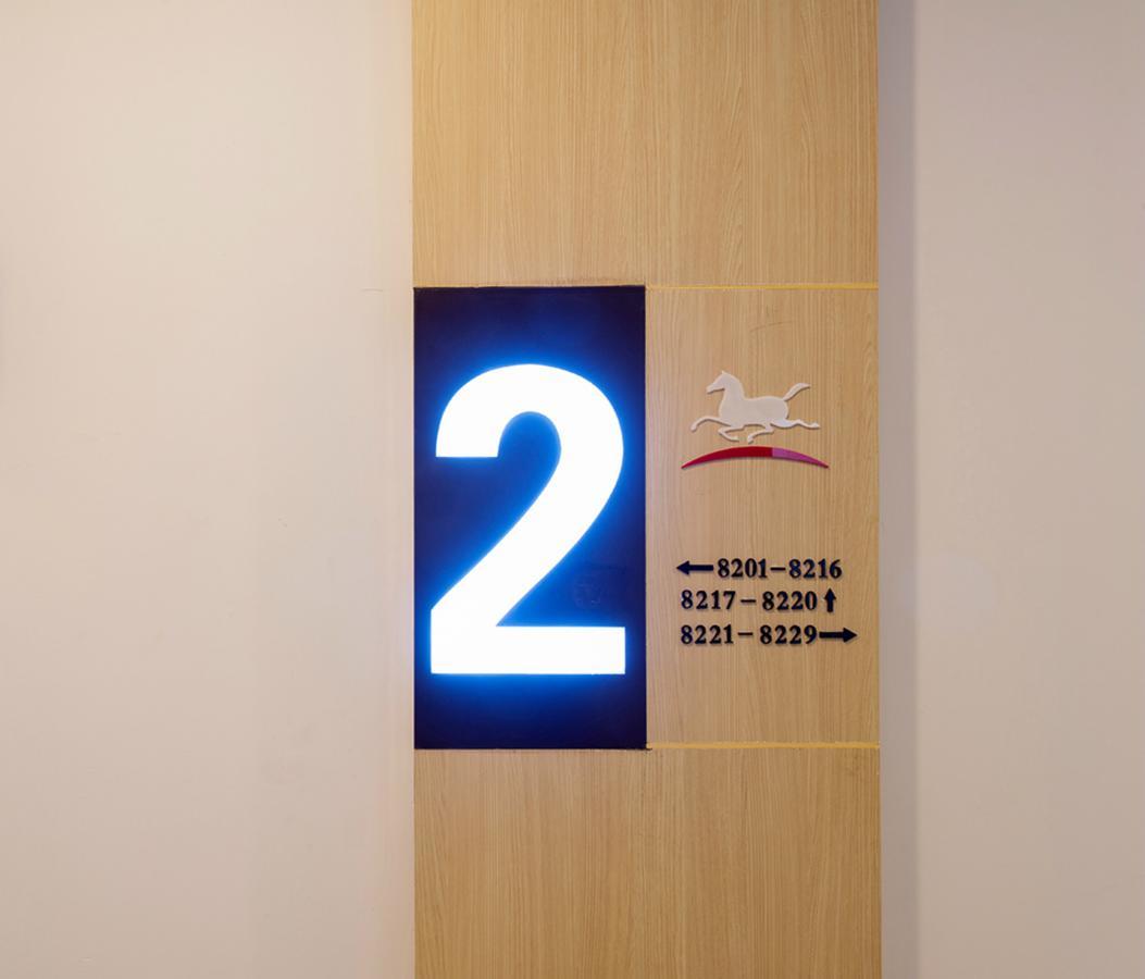 Hanting Hotel Shanghai People'S Square Dagu Road מראה חיצוני תמונה