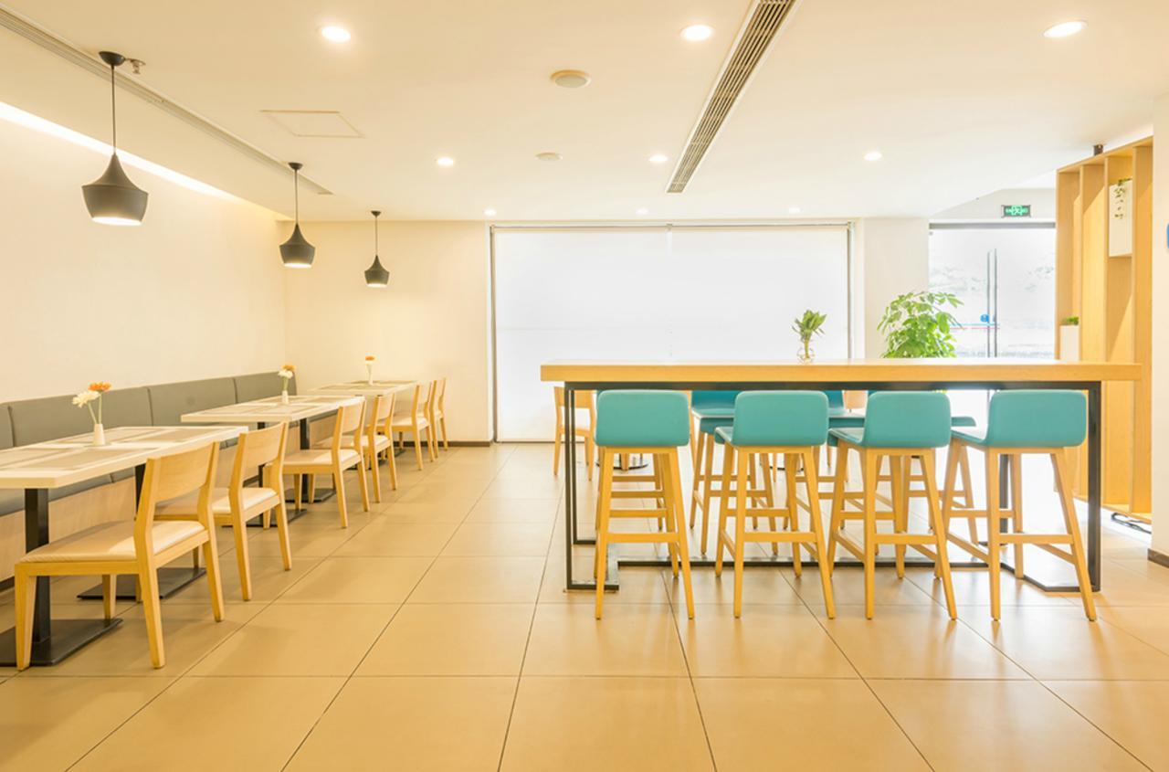 Hanting Hotel Shanghai People'S Square Dagu Road מראה חיצוני תמונה