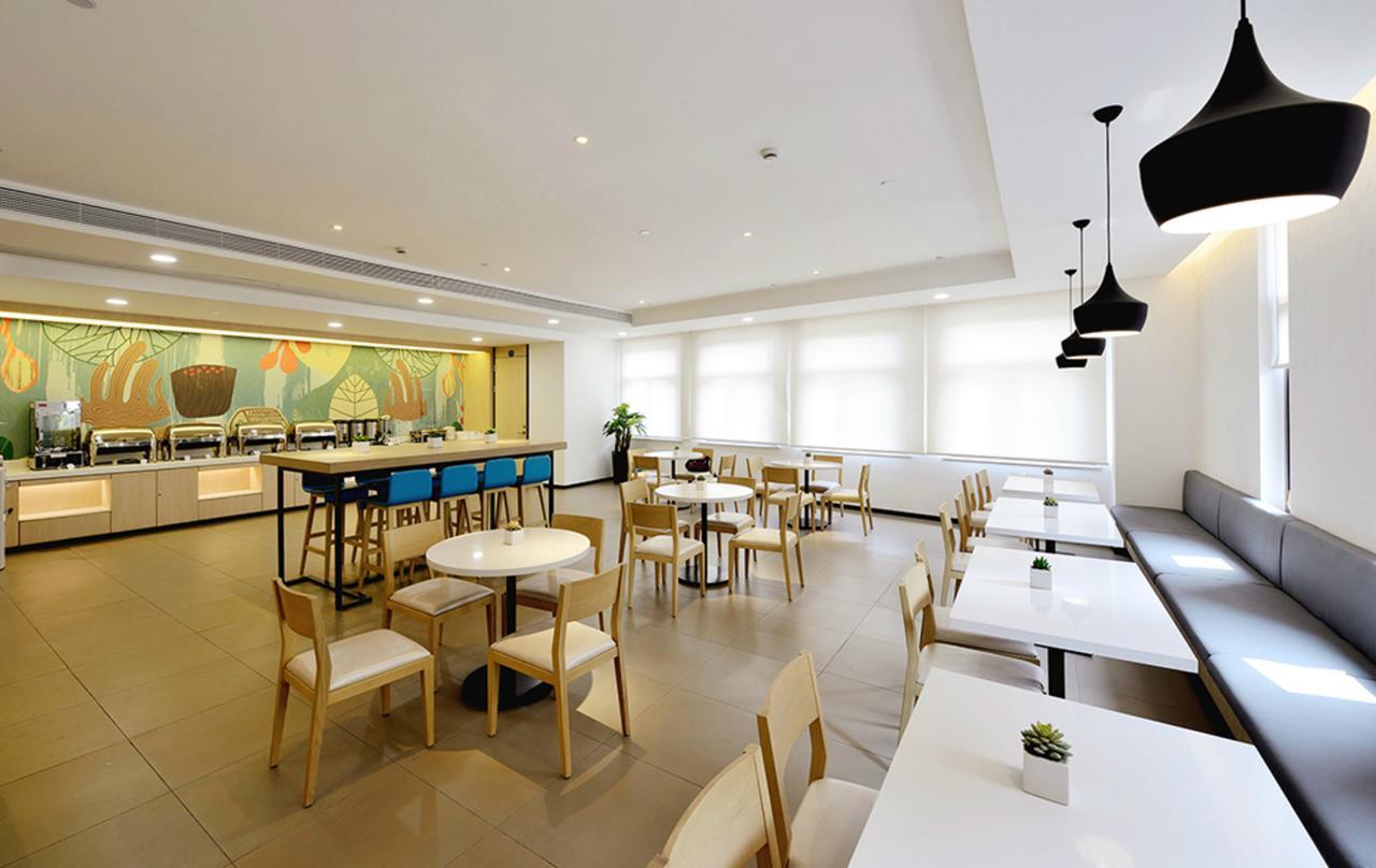 Hanting Hotel Shanghai People'S Square Dagu Road מראה חיצוני תמונה