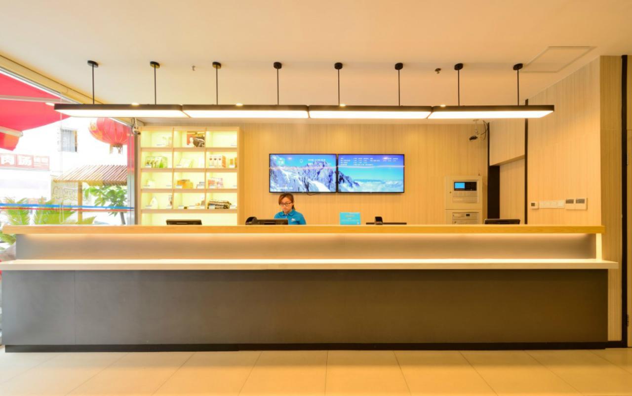 Hanting Hotel Shanghai People'S Square Dagu Road מראה חיצוני תמונה