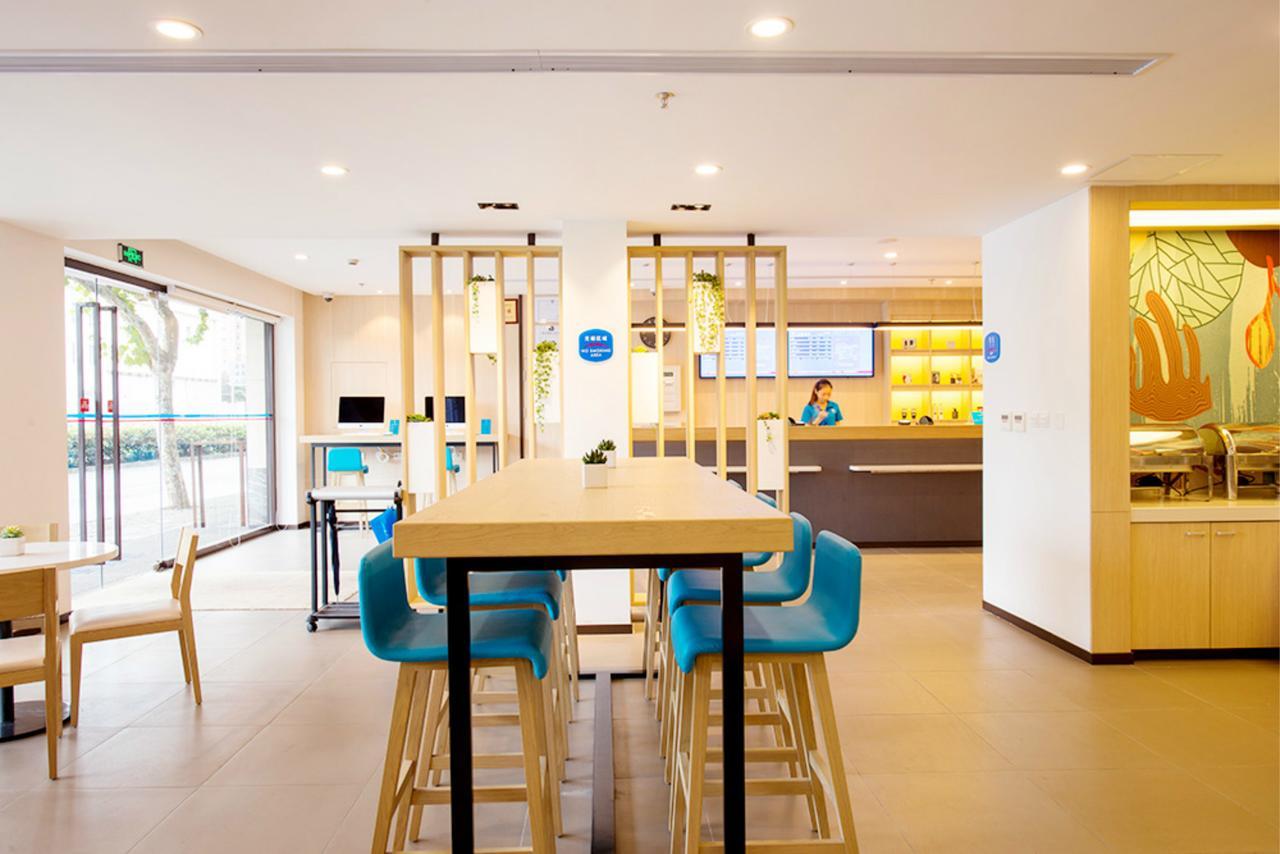Hanting Hotel Shanghai People'S Square Dagu Road מראה חיצוני תמונה